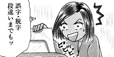 ��Ǥ���椯�� 100