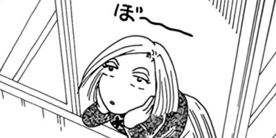 ��Ǥ���椯�� 104