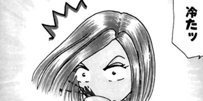 ��Ǥ���椯�� 106