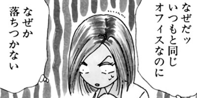 ��Ǥ���椯�� 115