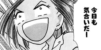 ��Ǥ���椯�� 120