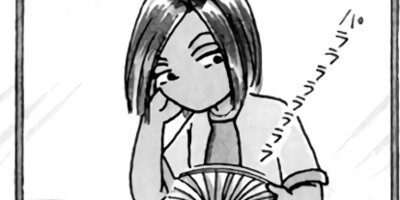 ��Ǥ���椯�� 124