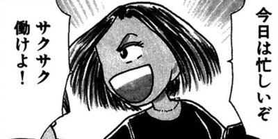 ��Ǥ���椯�� 127