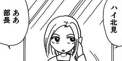 ��Ǥ���椯�� 128