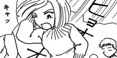 ��Ǥ���椯�� 134