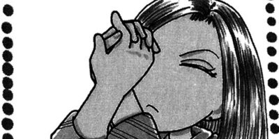 ��Ǥ���椯�� 139