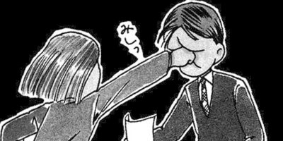 ��Ǥ���椯�� 140