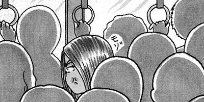 ��Ǥ���椯�� 146