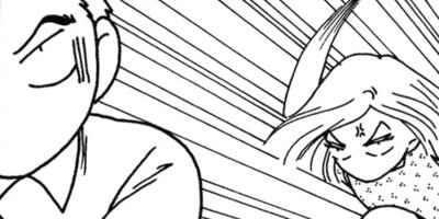 ��Ǥ���椯�� 147