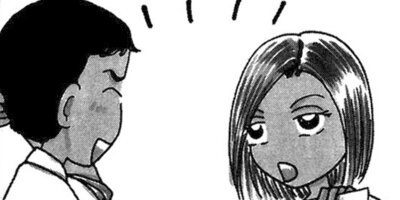 ��Ǥ���椯�� 148