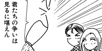 ��Ǥ���椯�� 151