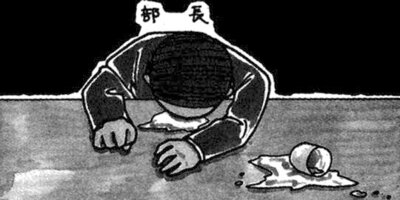 ��Ǥ���椯�� 152