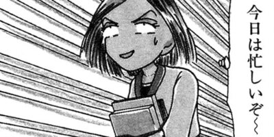 ��Ǥ���椯�� 153