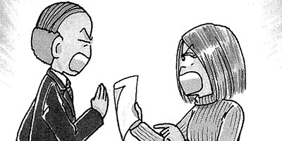 ��Ǥ���椯�� 158