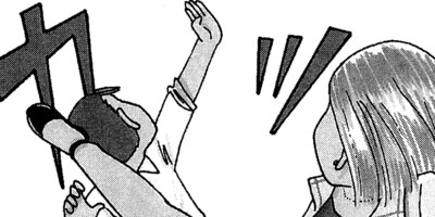 ��Ǥ���椯�� 170