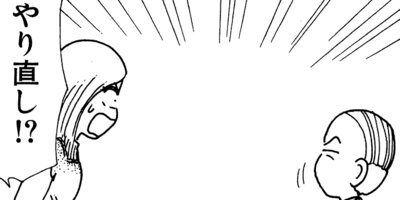 ��Ǥ���椯�� 185