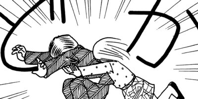 ��Ǥ���椯�� 186