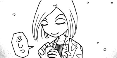 ��Ǥ���椯�� 190