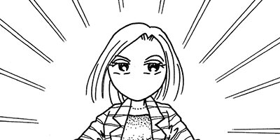 ��Ǥ���椯�� 196