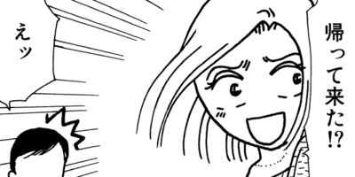 ��Ǥ���椯�� 202