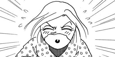 ��Ǥ���椯�� 214