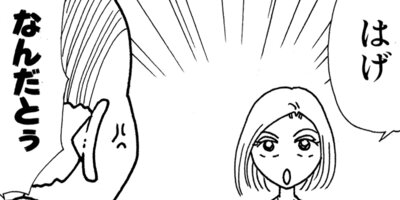 ��Ǥ���椯�� 215