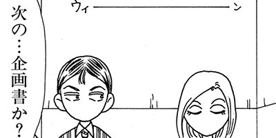 ��Ǥ���椯�� 218