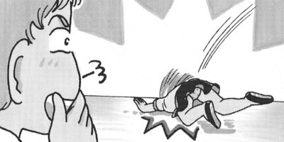 ��Ǥ���椯�� 233