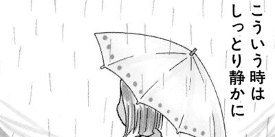 ��Ǥ���椯�� 239