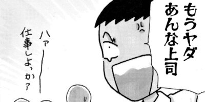 ��Ǥ���椯�� 241