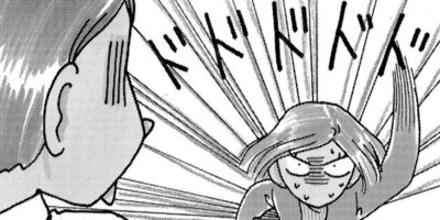 ��Ǥ���椯�� 245