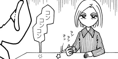 ��Ǥ���椯�� 270