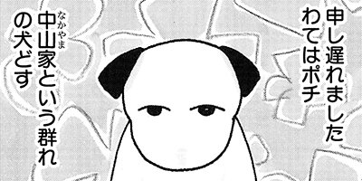 ��Ǥ���椯�� 274