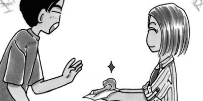 ��Ǥ���椯�� 293