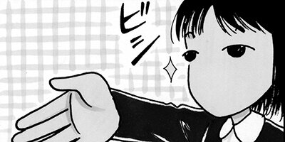 ��Ǥ���椯�� 298