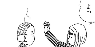 ��Ǥ���椯�� 304