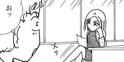 ��Ǥ���椯�� 306