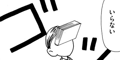 ��Ǥ���椯�� 308