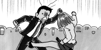 ��Ǥ���椯�� 318