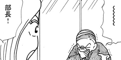 ��Ǥ���椯�� 323