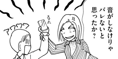 ��Ǥ���椯�� 325