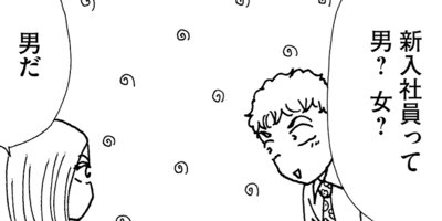 ��Ǥ���椯�� 329