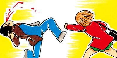 ��Ǥ���椯�� 334