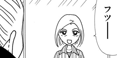 ��Ǥ���椯�� 345