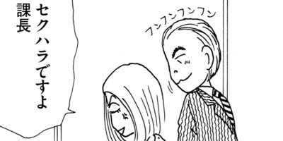 ��Ǥ���椯�� 346