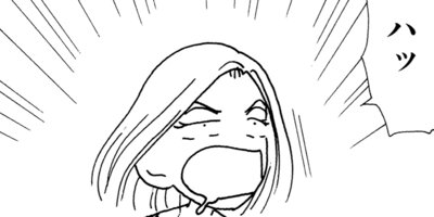 ��Ǥ���椯�� 349