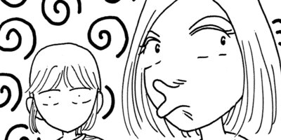 ��Ǥ���椯�� 355