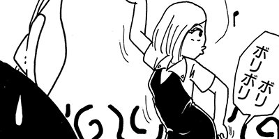 ��Ǥ���椯�� 360