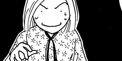 ��Ǥ���椯�� 361