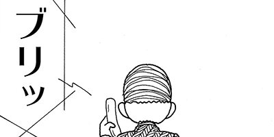 ��Ǥ���椯�� 371